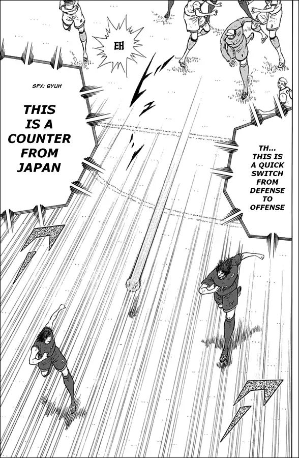 Captain Tsubasa - Rising Sun Chapter 81 #14