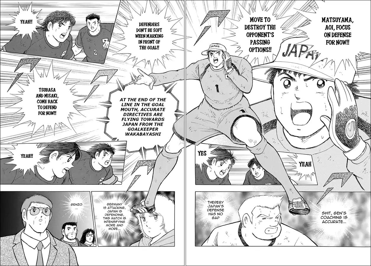 Captain Tsubasa - Rising Sun Chapter 80 #4