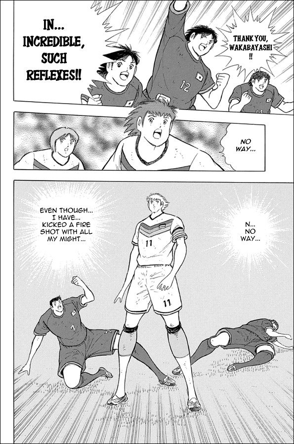 Captain Tsubasa - Rising Sun Chapter 76 #11