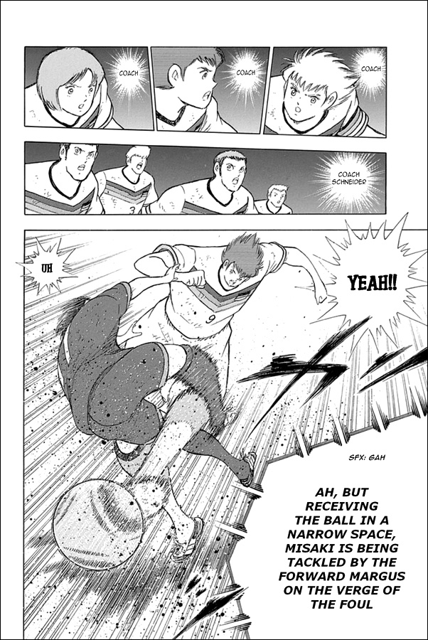 Captain Tsubasa - Rising Sun Chapter 75 #8