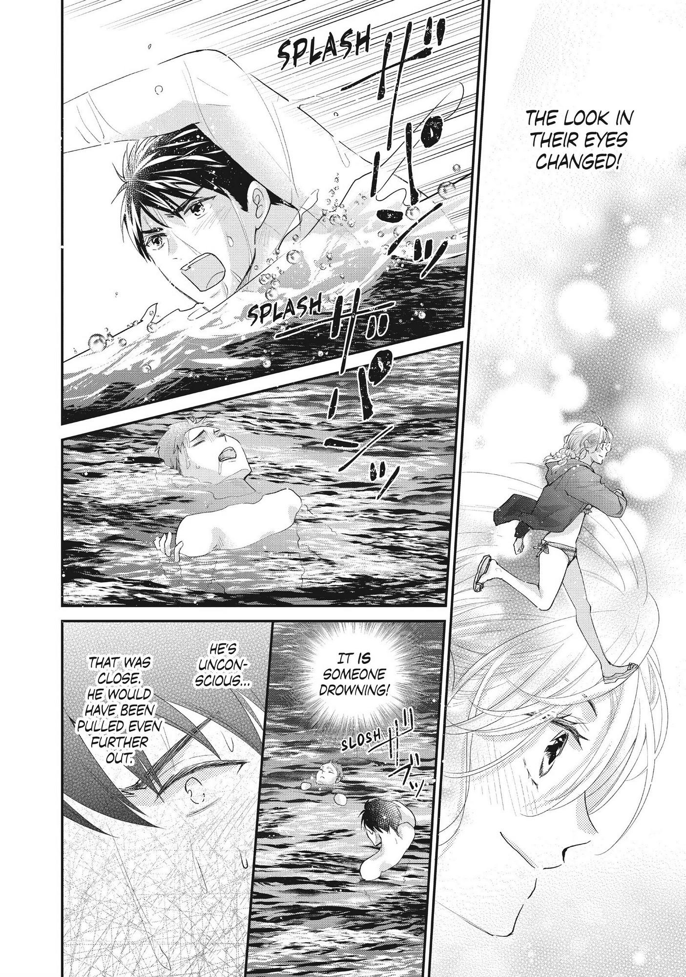 Moekare Wa Orenji-Iro Chapter 43 #23