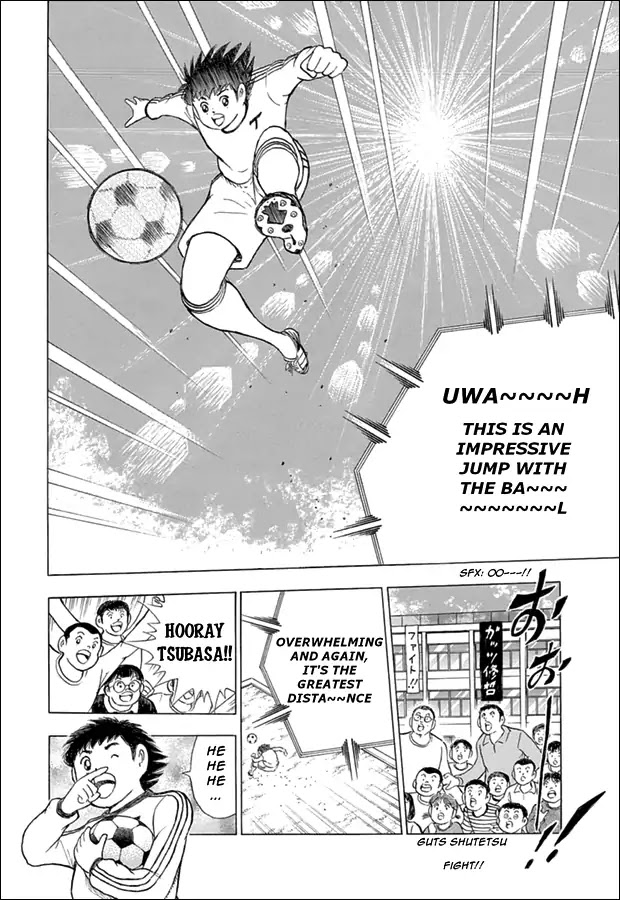 Captain Tsubasa - Rising Sun Chapter 73.5 #11