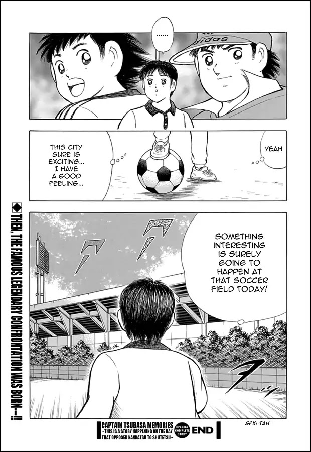 Captain Tsubasa - Rising Sun Chapter 73.5 #14