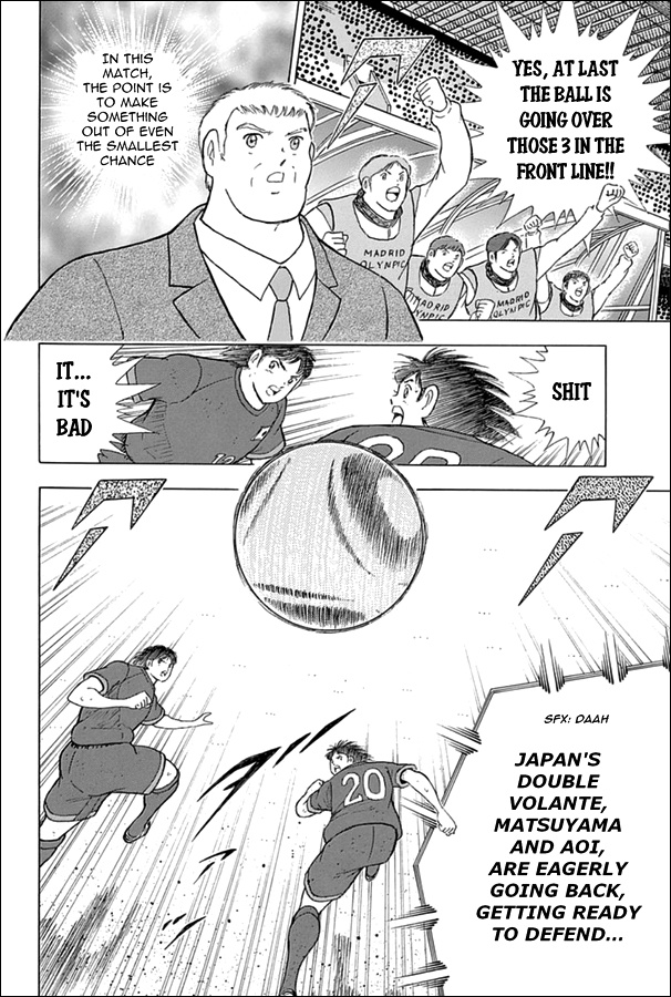 Captain Tsubasa - Rising Sun Chapter 73 #6