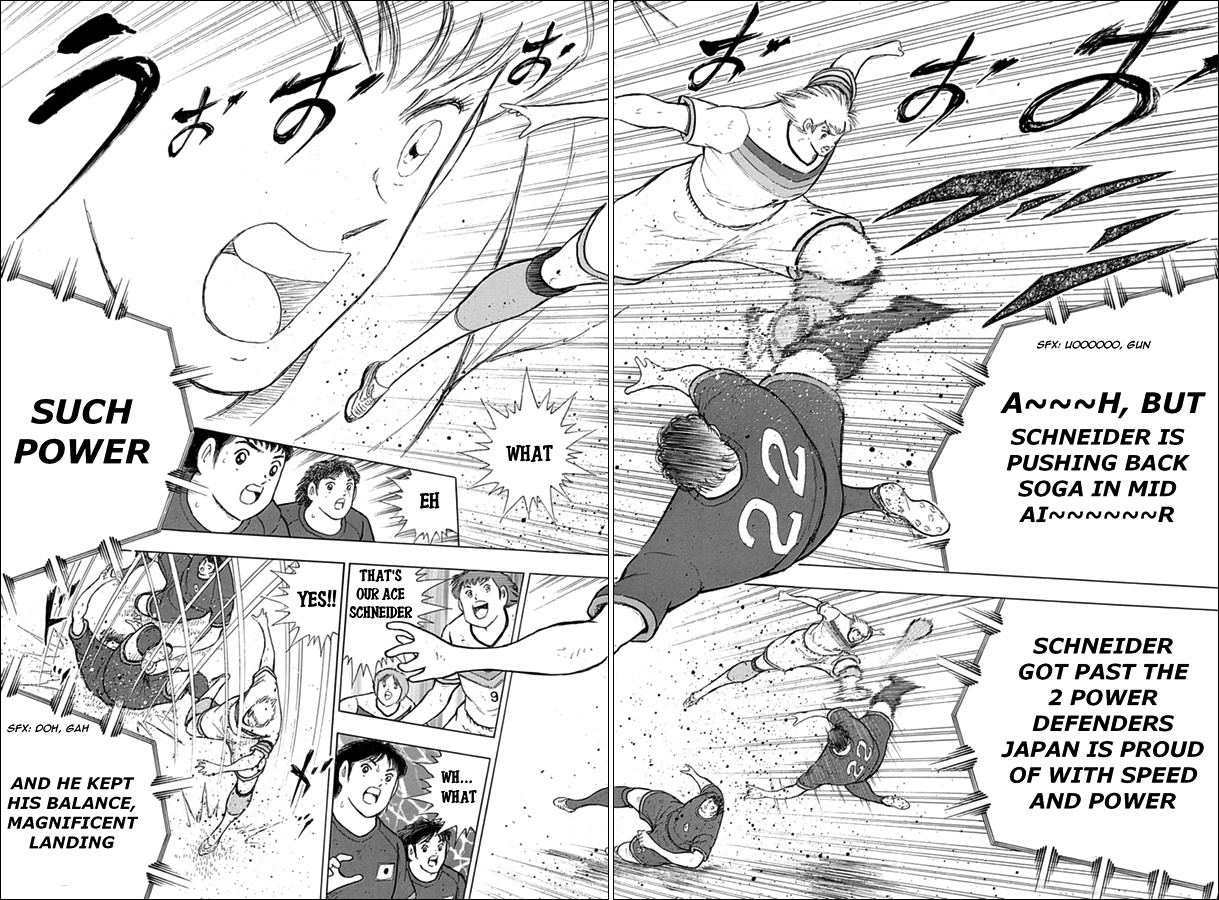 Captain Tsubasa - Rising Sun Chapter 73 #17