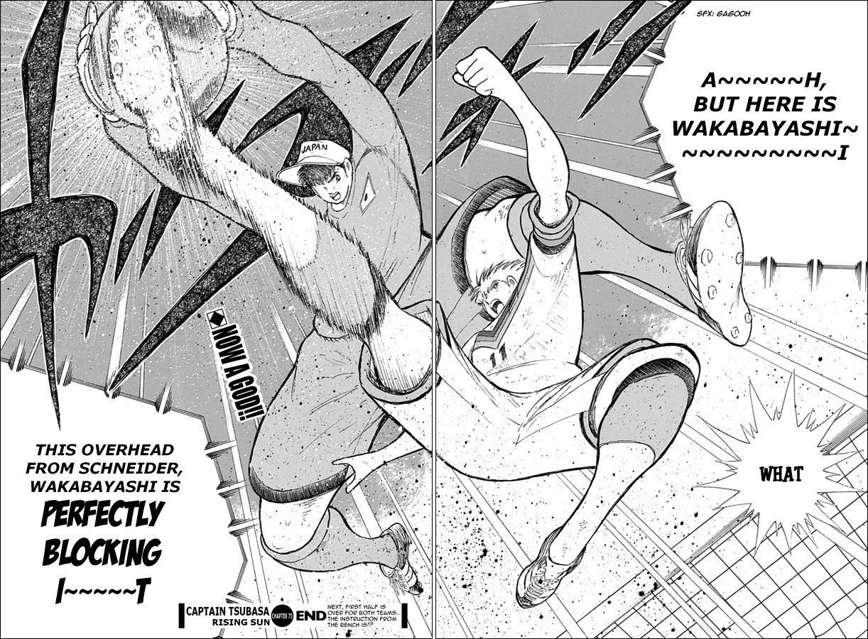 Captain Tsubasa - Rising Sun Chapter 73 #19