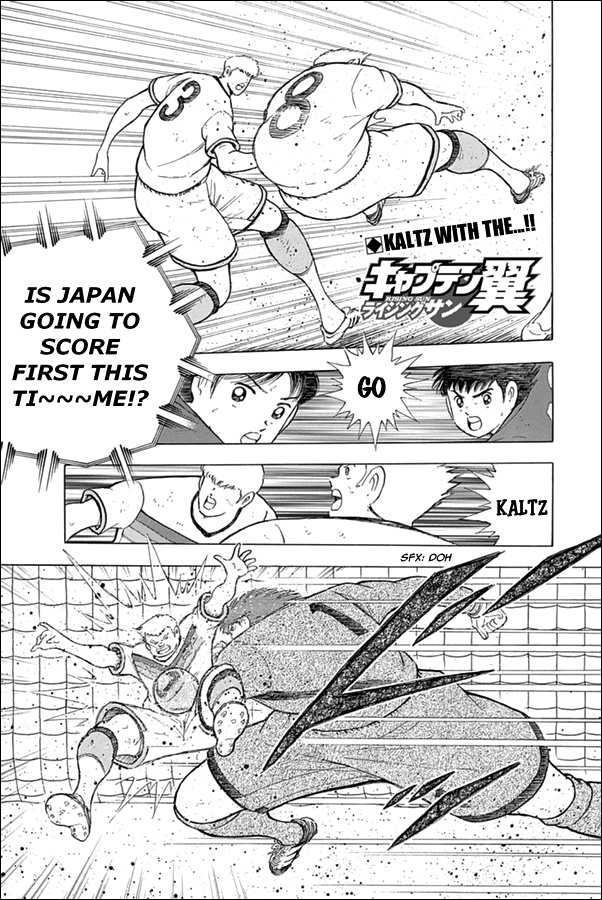 Captain Tsubasa - Rising Sun Chapter 72 #1