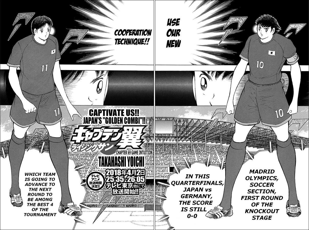 Captain Tsubasa - Rising Sun Chapter 69 #2