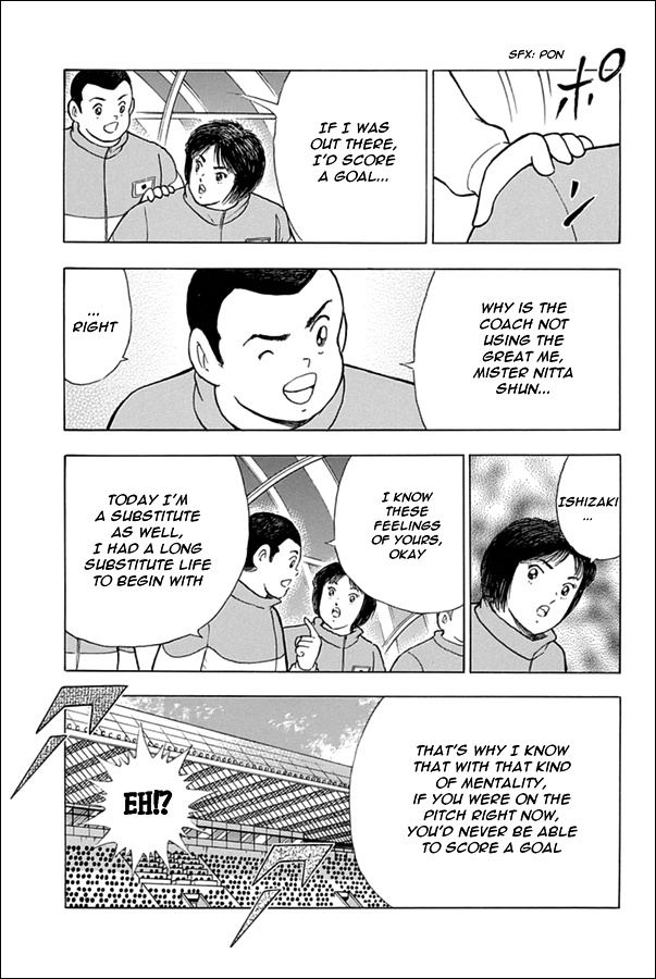 Captain Tsubasa - Rising Sun Chapter 69 #4