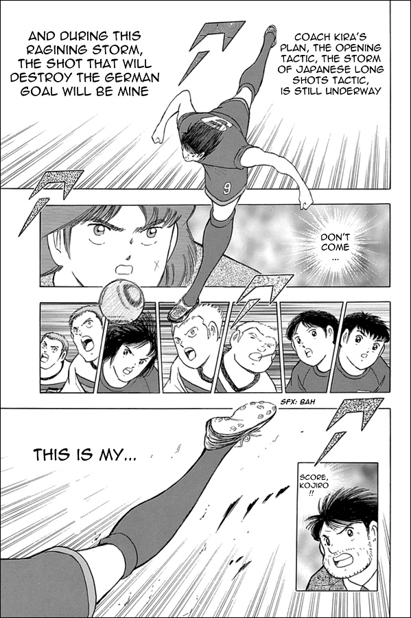 Captain Tsubasa - Rising Sun Chapter 69 #20