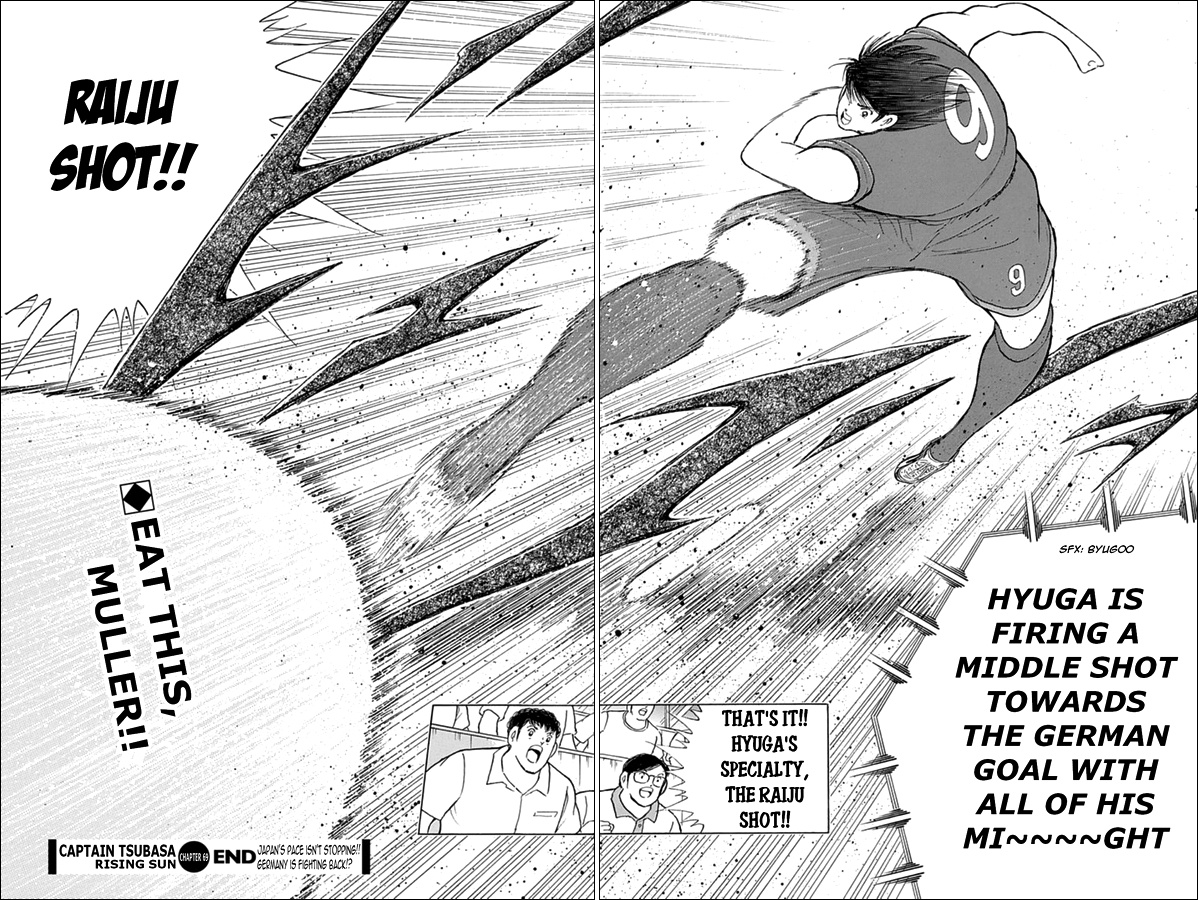 Captain Tsubasa - Rising Sun Chapter 69 #21