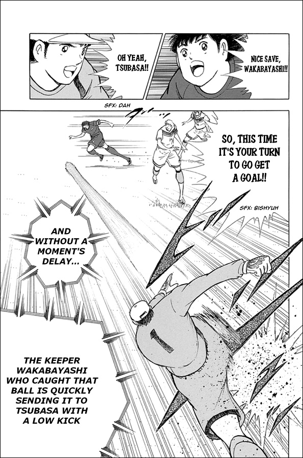 Captain Tsubasa - Rising Sun Chapter 66 #5