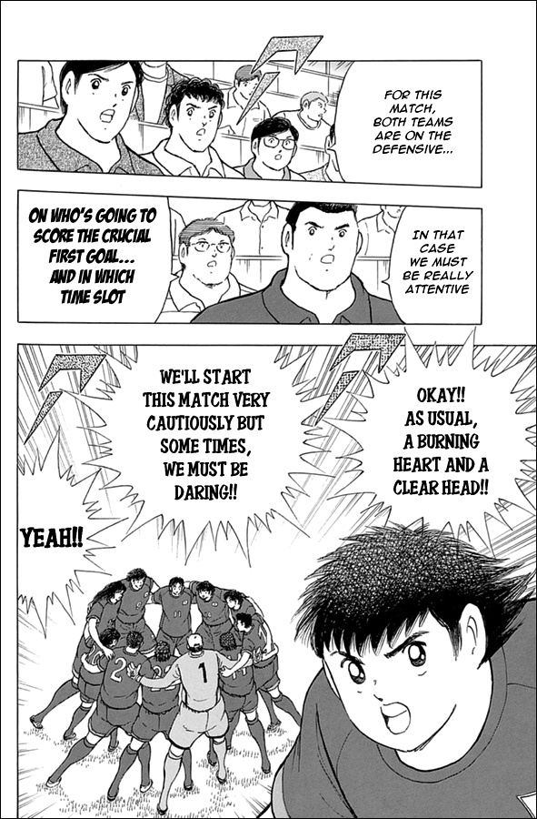 Captain Tsubasa - Rising Sun Chapter 65 #7