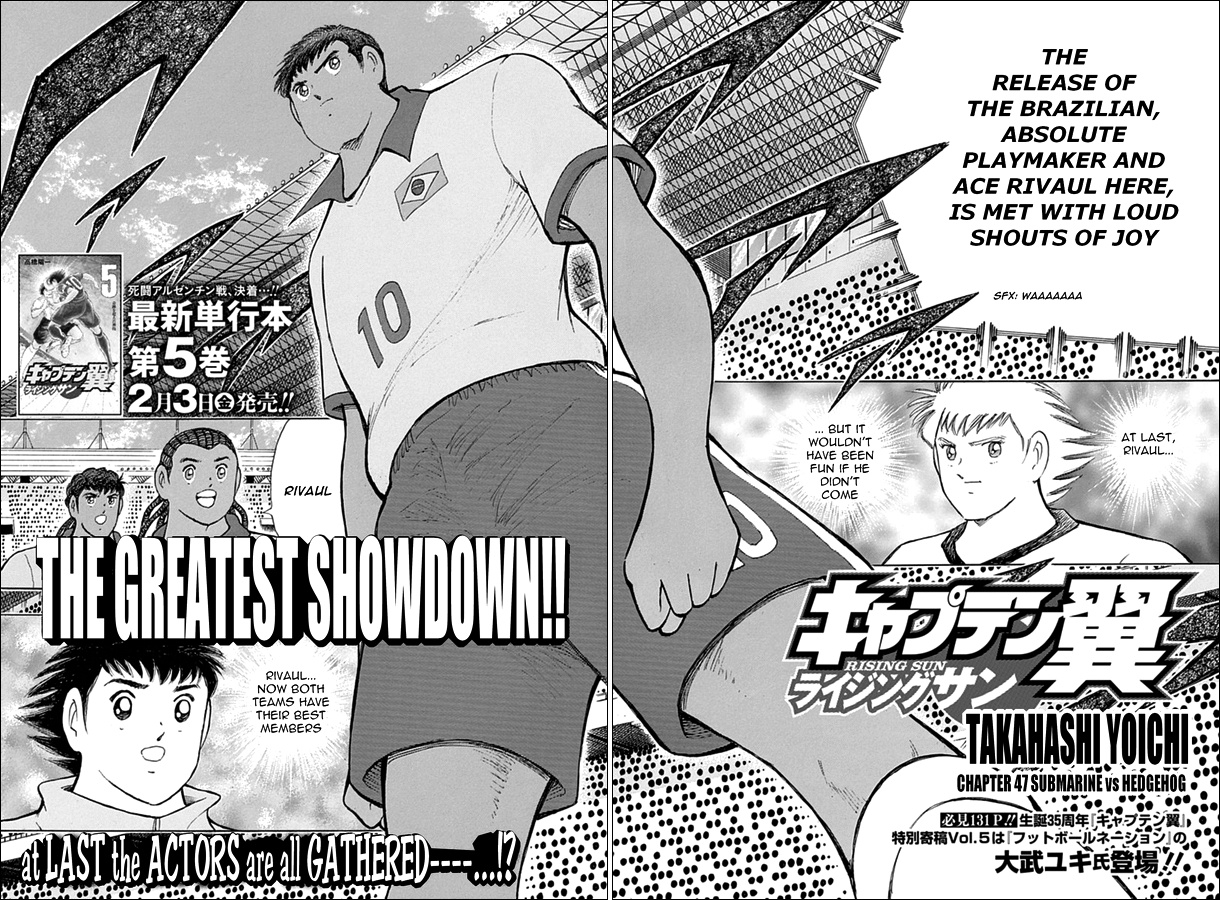 Captain Tsubasa - Rising Sun Chapter 47 #2