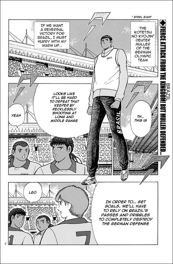 Captain Tsubasa - Rising Sun Chapter 46 #2