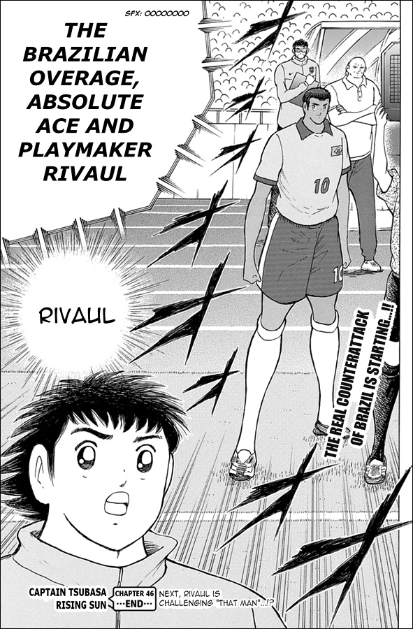 Captain Tsubasa - Rising Sun Chapter 46 #20