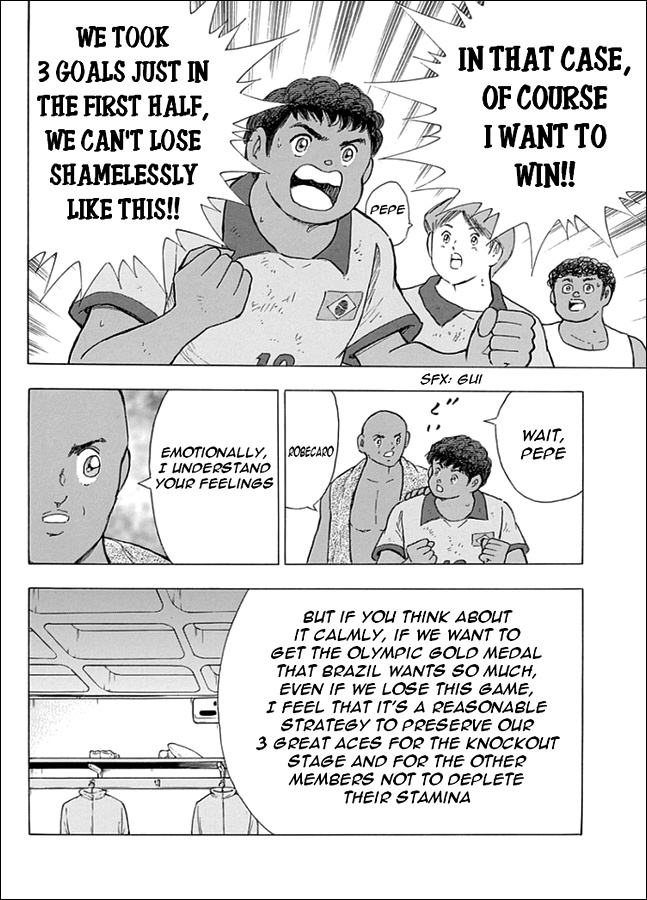 Captain Tsubasa - Rising Sun Chapter 44 #17