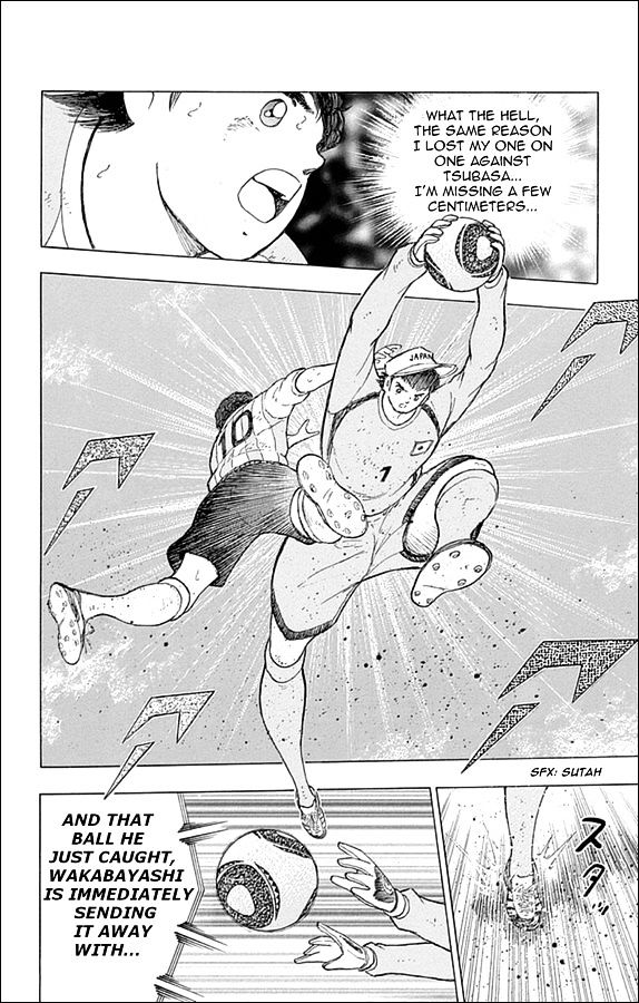 Captain Tsubasa - Rising Sun Chapter 39 #6