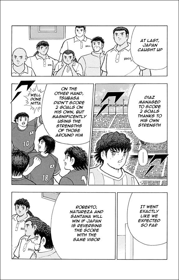 Captain Tsubasa - Rising Sun Chapter 38 #1