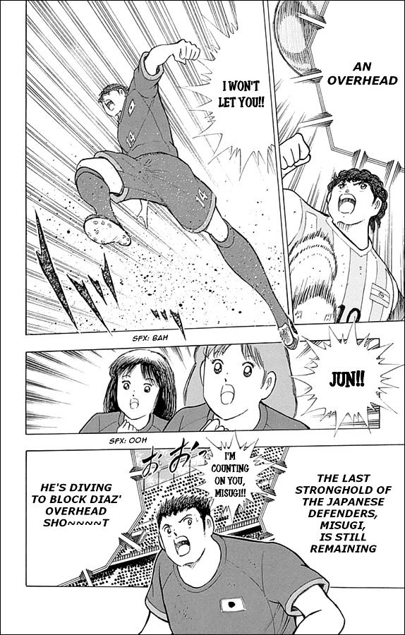 Captain Tsubasa - Rising Sun Chapter 38 #16