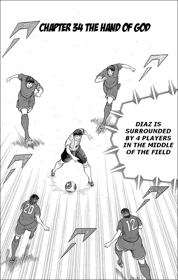 Captain Tsubasa - Rising Sun Chapter 34 #2