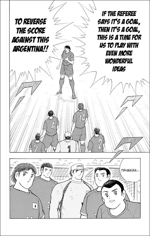 Captain Tsubasa - Rising Sun Chapter 34 #21