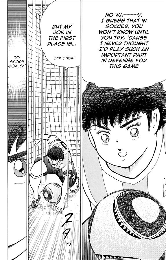 Captain Tsubasa - Rising Sun Chapter 31 #2