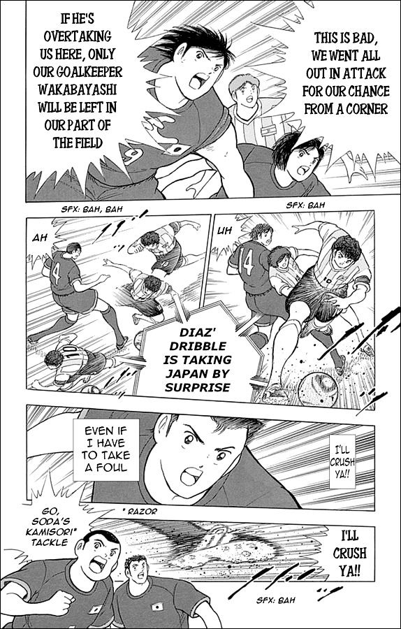 Captain Tsubasa - Rising Sun Chapter 31 #5