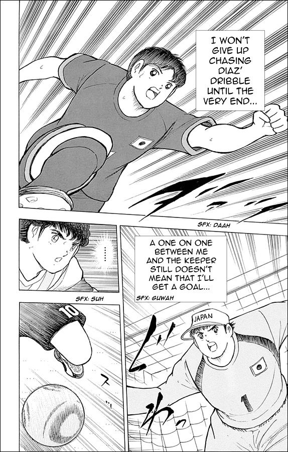 Captain Tsubasa - Rising Sun Chapter 31 #12