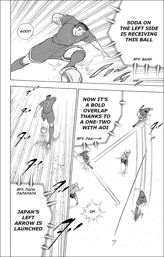 Captain Tsubasa - Rising Sun Chapter 29 #9