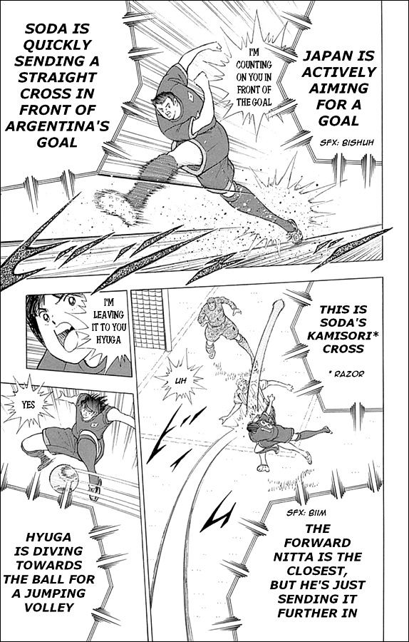 Captain Tsubasa - Rising Sun Chapter 29 #10