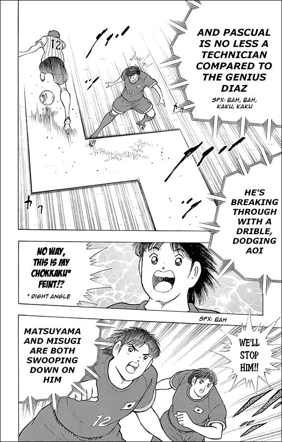 Captain Tsubasa - Rising Sun Chapter 29 #18