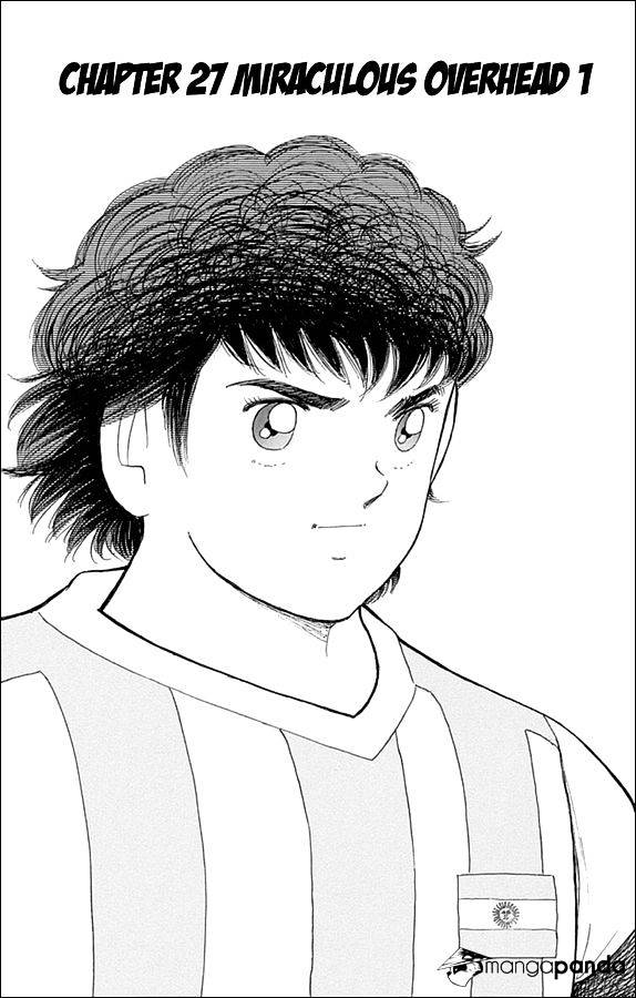 Captain Tsubasa - Rising Sun Chapter 27 #1