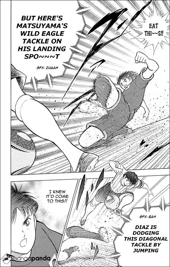 Captain Tsubasa - Rising Sun Chapter 27 #7