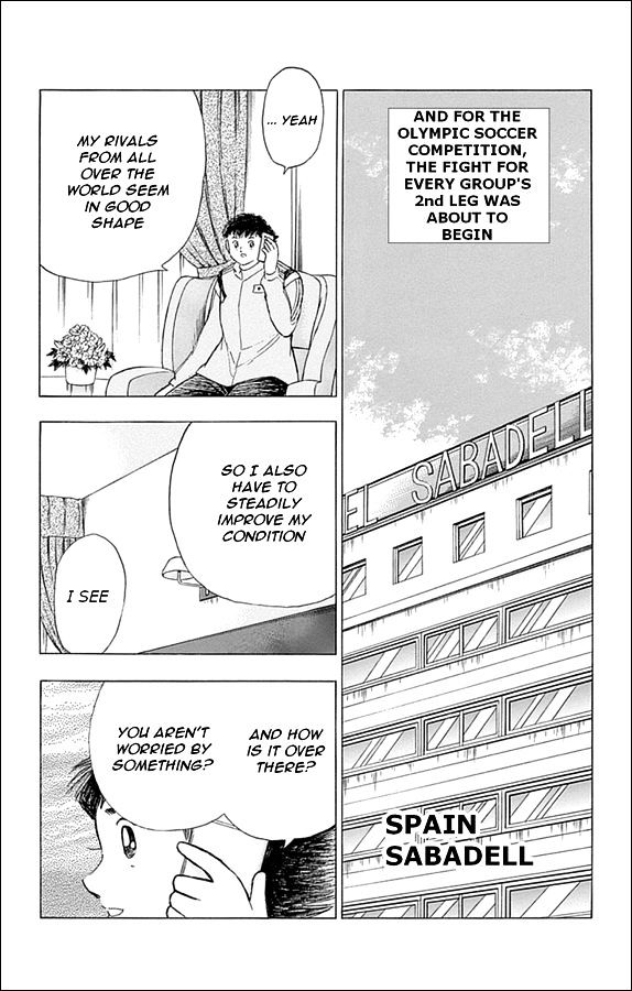 Captain Tsubasa - Rising Sun Chapter 26 #3