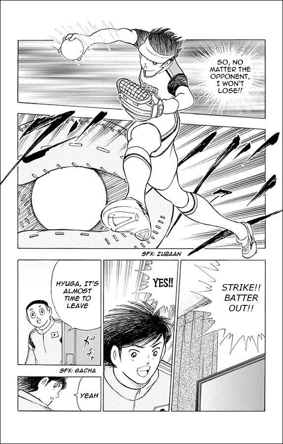 Captain Tsubasa - Rising Sun Chapter 26 #7