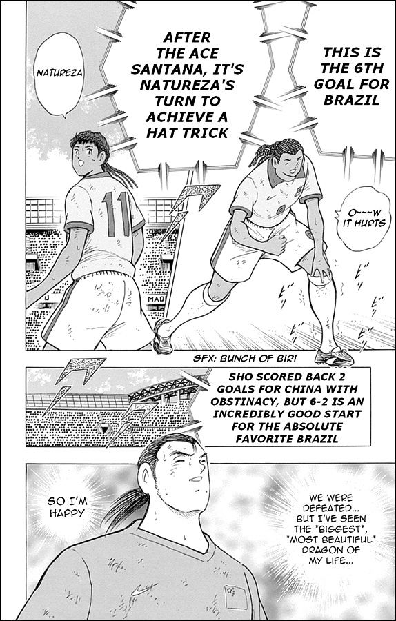 Captain Tsubasa - Rising Sun Chapter 25 #8