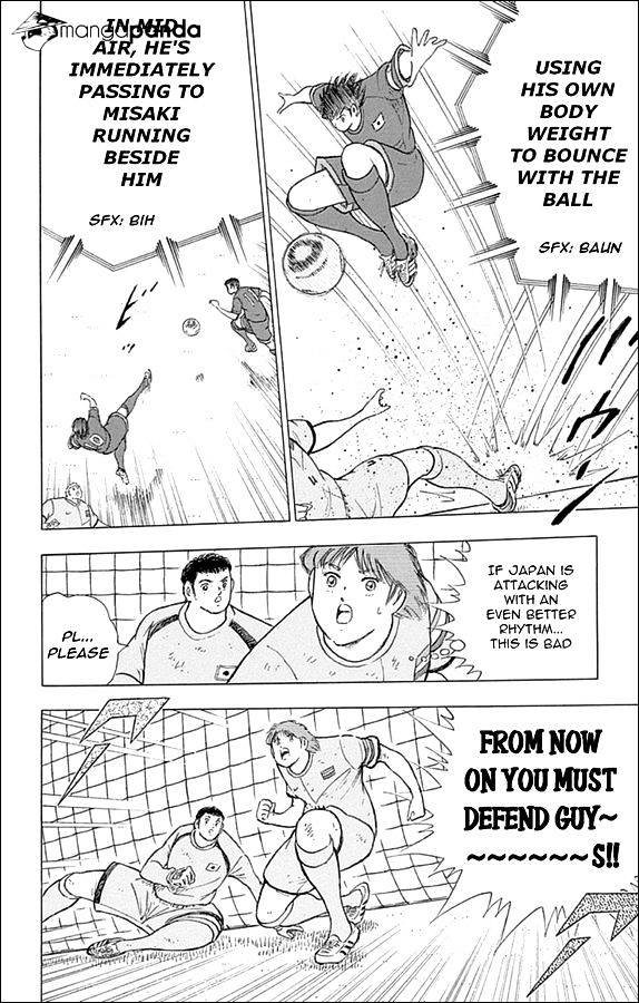 Captain Tsubasa - Rising Sun Chapter 23 #3