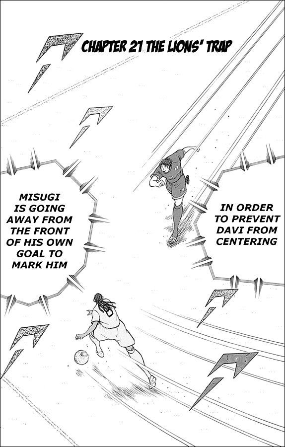 Captain Tsubasa - Rising Sun Chapter 21 #1