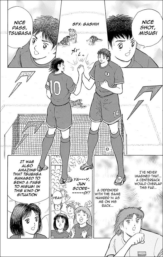 Captain Tsubasa - Rising Sun Chapter 16 #5