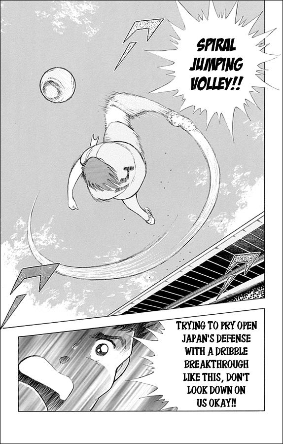 Captain Tsubasa - Rising Sun Chapter 16 #13