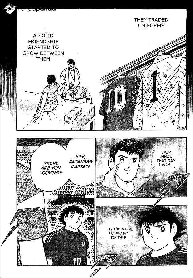 Captain Tsubasa - Rising Sun Chapter 3 #3