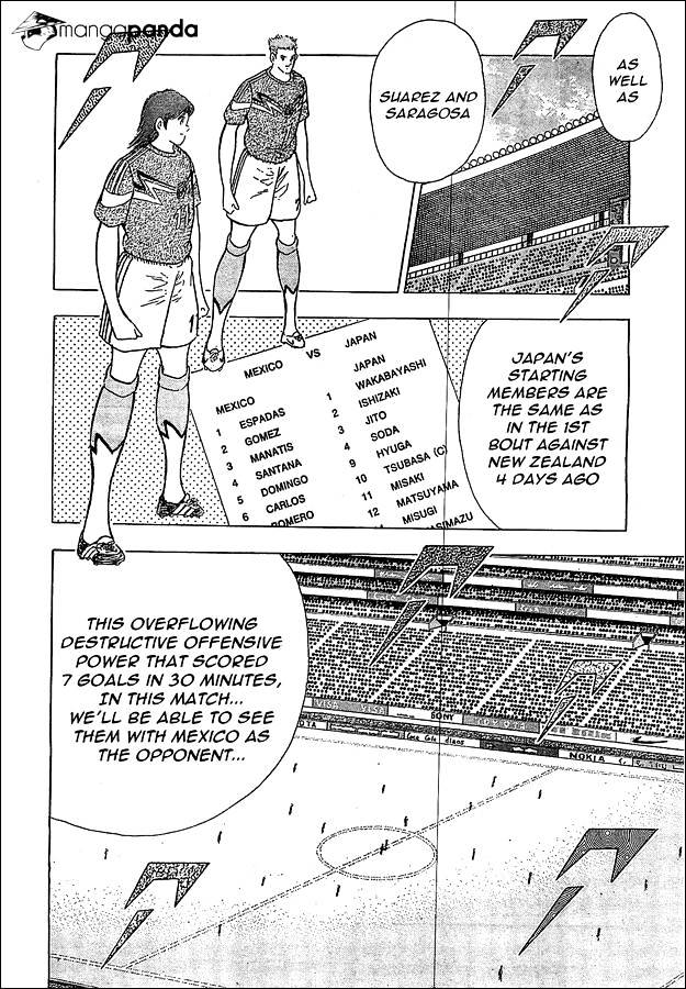 Captain Tsubasa - Rising Sun Chapter 3 #8