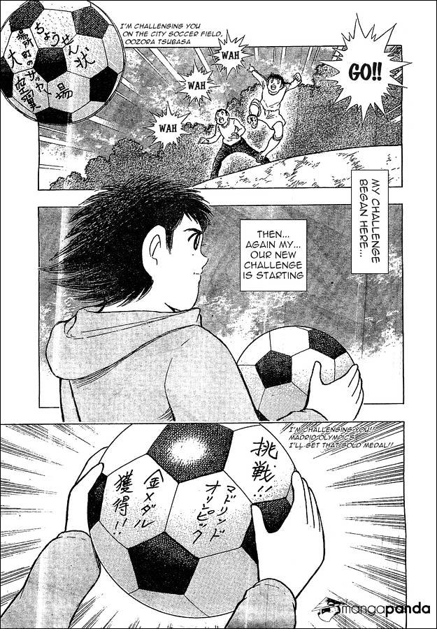 Captain Tsubasa - Rising Sun Chapter 1 #4