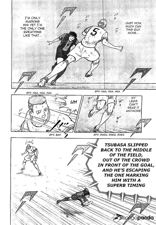 Captain Tsubasa - Rising Sun Chapter 1 #22