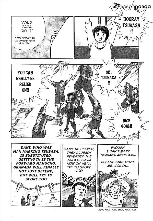 Captain Tsubasa - Rising Sun Chapter 1 #26