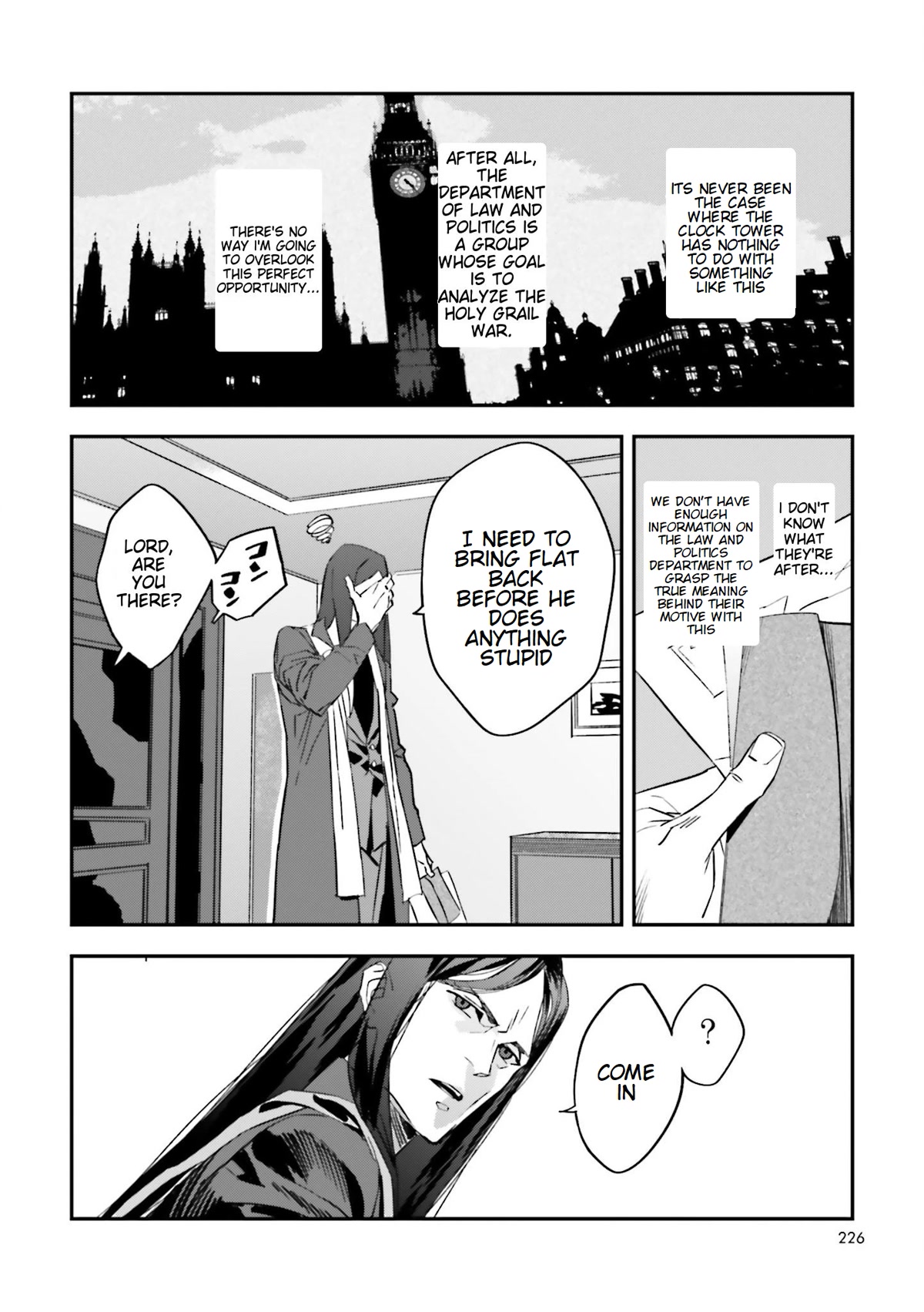 Fate/strange Fake Chapter 21 #4