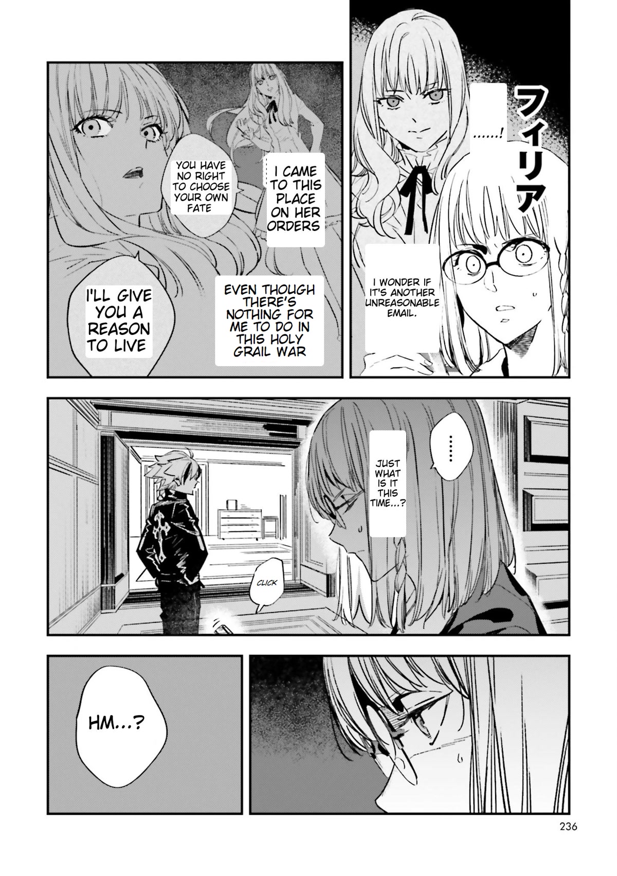 Fate/strange Fake Chapter 21 #14