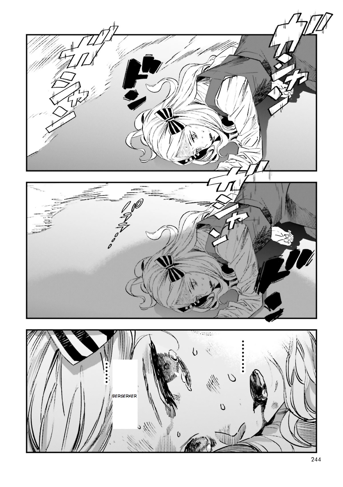 Fate/strange Fake Chapter 21 #22