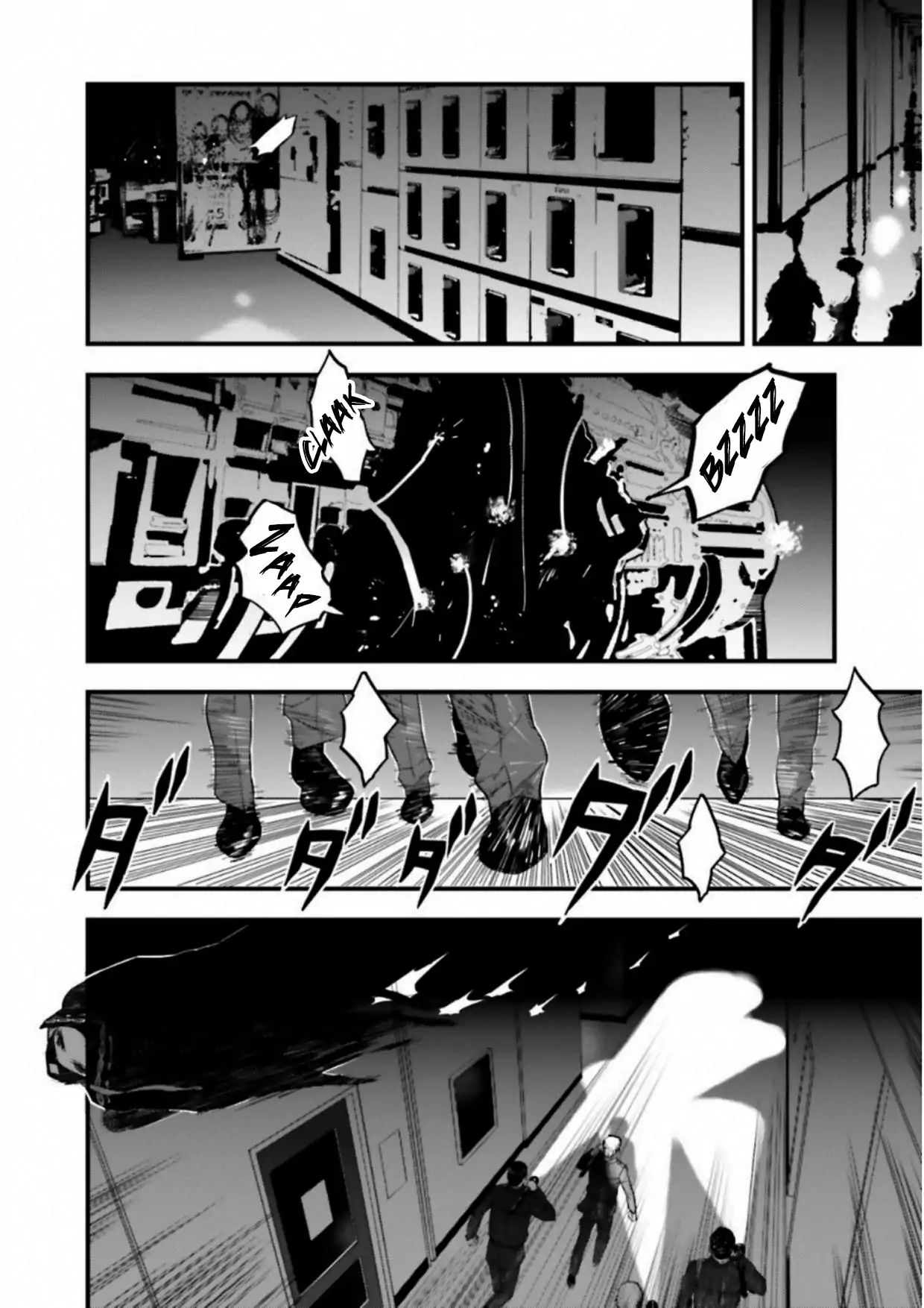 Fate/strange Fake Chapter 14 #3